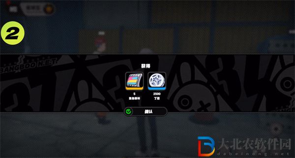 絕區零星期五npc對話怎么觸發