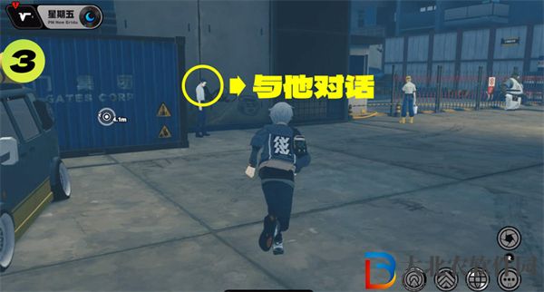 絕區零星期五npc對話怎么觸發
