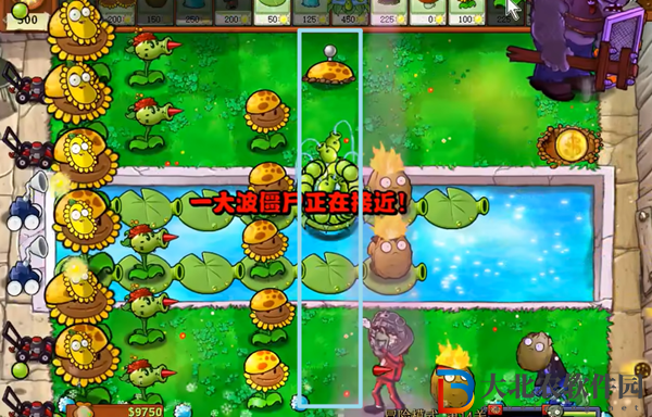 植物大戰(zhàn)僵尸雜交版冒險14關(guān)怎么過