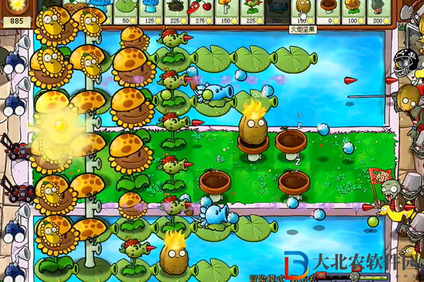 植物大戰(zhàn)僵尸雜交版冒險15關怎么過