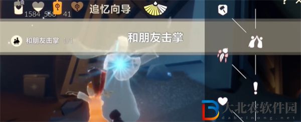 光遇2024年6月5日每日任務怎么做