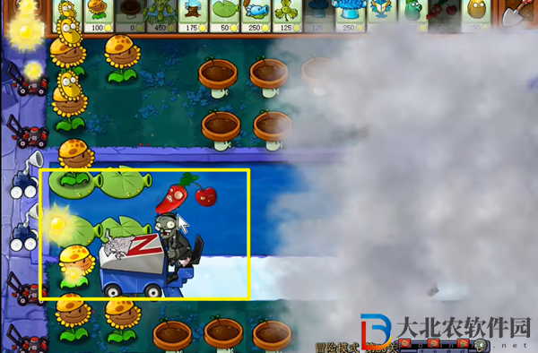 植物大戰僵尸雜交版冒險20關怎么過