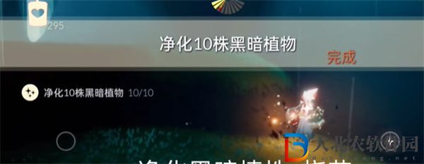 光遇2024年6月6日每日任務怎么做