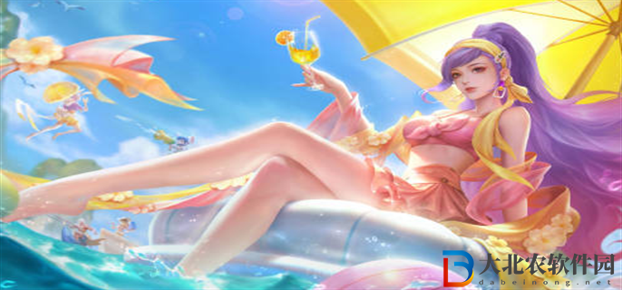 王者榮耀貂蟬長夏之憶皮膚多少*

