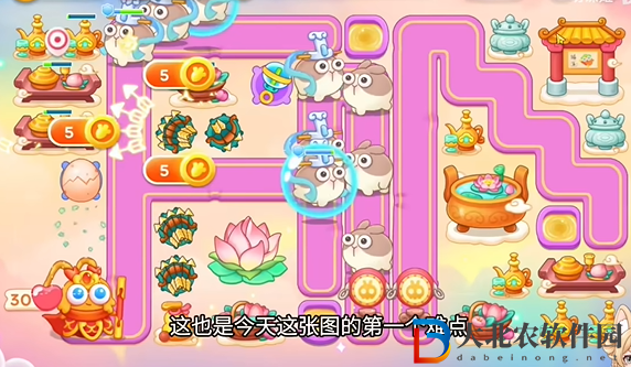保衛蘿卜4 2024年6月11日周賽攻略