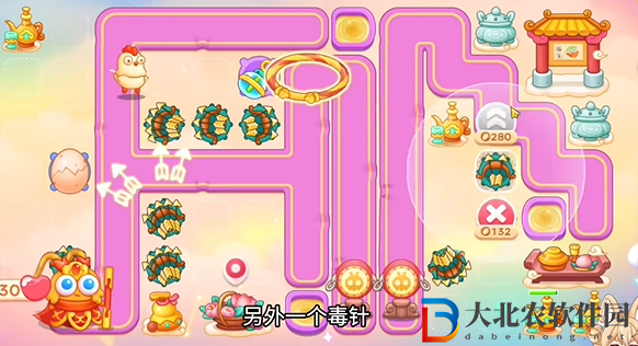 保衛蘿卜4 2024年6月11日周賽攻略