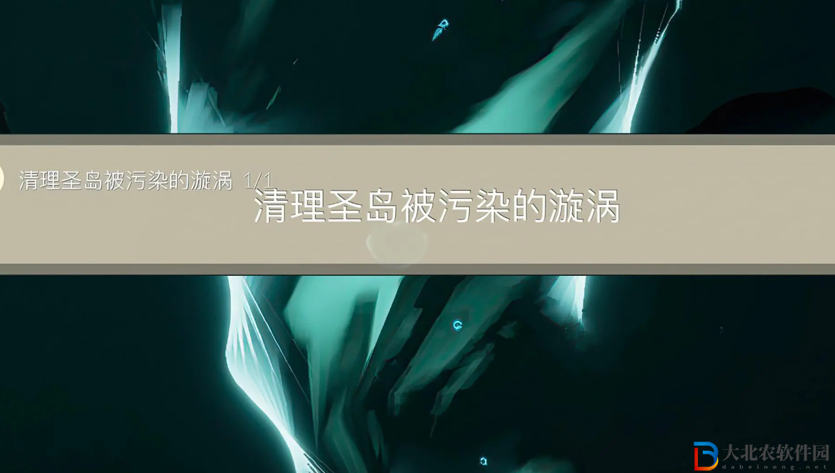 光遇2024年6月13日每日任務怎么做