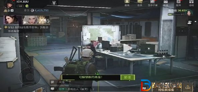 螢火突擊電閘設施在哪