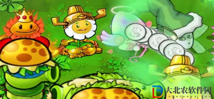 植物大戰僵尸雜交版*
卡怎么獲得