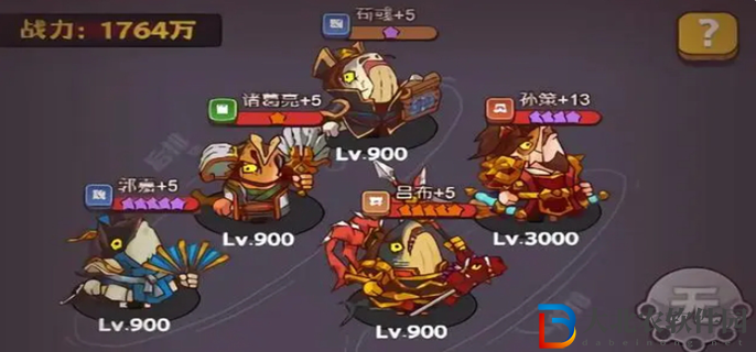 咸魚之王零氪吳國怎么玩