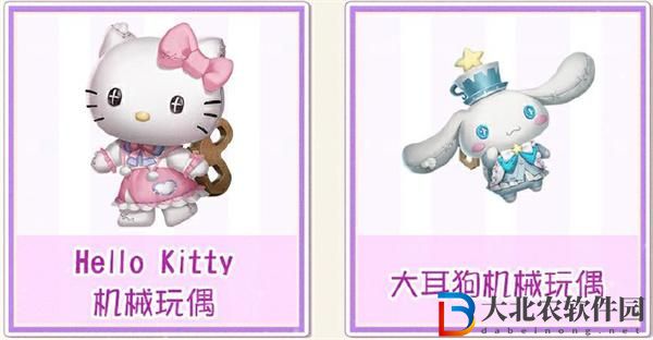 第五人格三麗鷗聯(lián)動第二彈什么時候開始