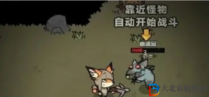 迷霧大陸流派推薦