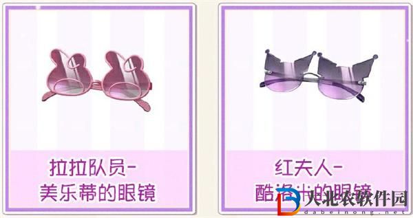 第五人格三麗鷗聯(lián)動第二彈什么時候開始