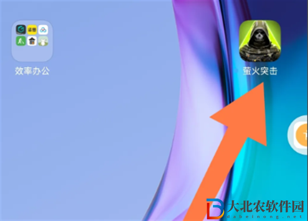 螢火突擊怎么創建角色