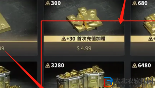 螢火突擊怎么進行充值