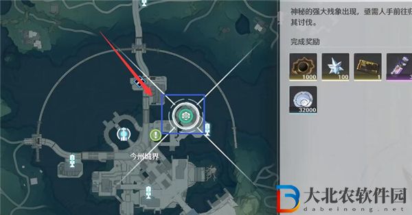 鳴潮摩托車怎么獲得