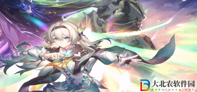 崩壞星穹鐵道2.3能獲得多少星瓊