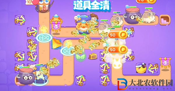 保衛(wèi)蘿卜4阿波與魔法寶藏第111關(guān)過關(guān)攻略