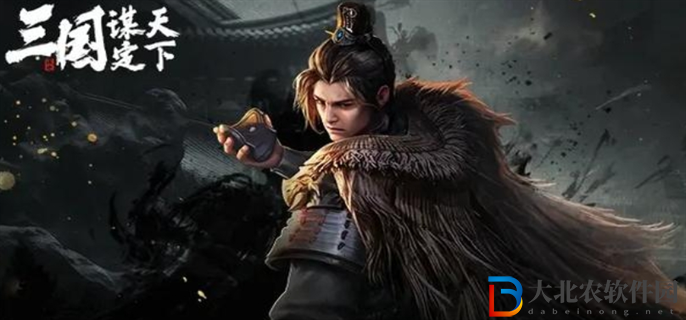 三國謀定天下核心卡武將哪些最強