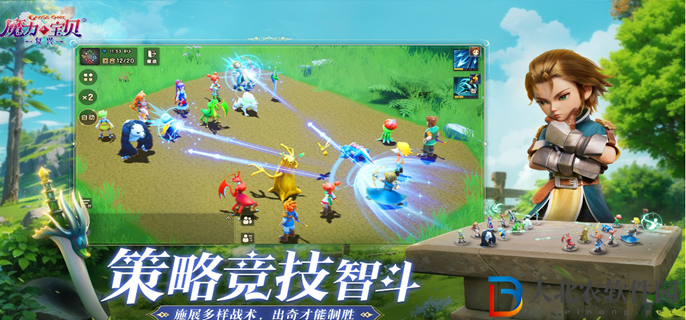魔力寶貝復興新手攻略