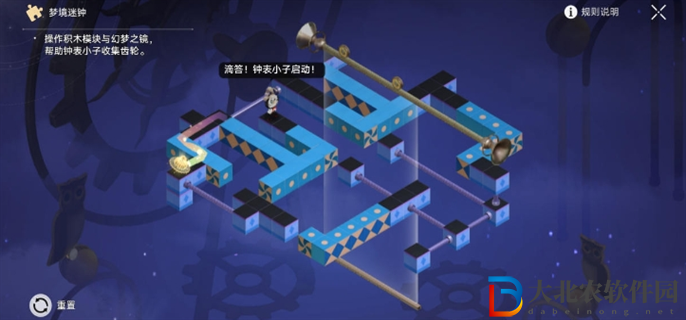 崩壞星穹鐵道暉長石號客房部迷鐘怎么過
