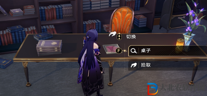崩壞星穹鐵道2.3書籍怎么全收集