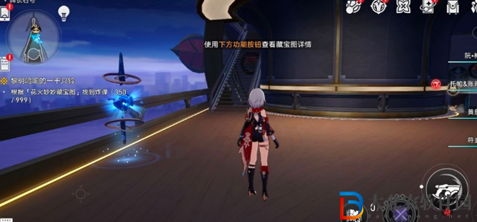 崩壞星穹鐵道2.3花火炸彈在哪里