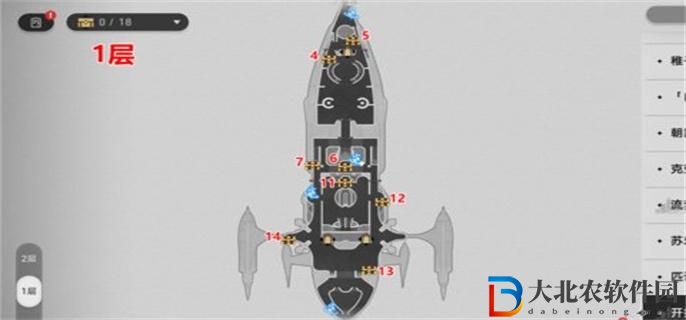 崩壞星穹鐵道2.3暉長石號(hào)寶箱在哪