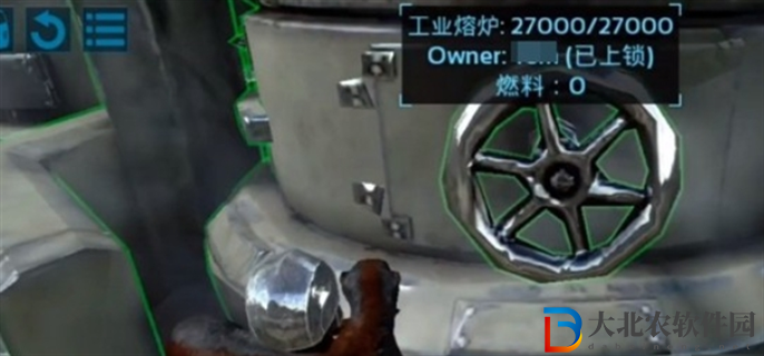 方舟生存進化汽油怎么做