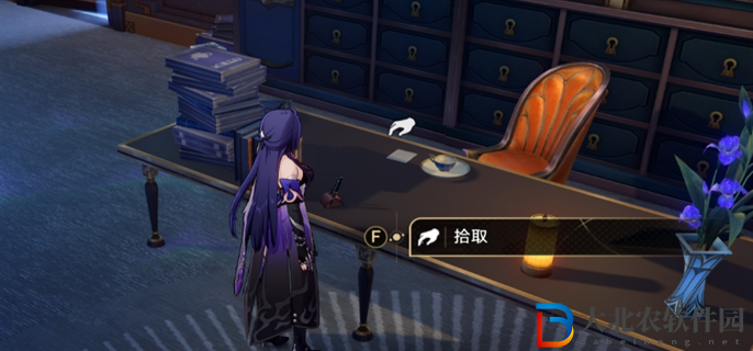 崩壞星穹鐵道2.3書籍怎么全收集