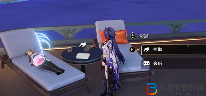 崩壞星穹鐵道2.3書籍怎么全收集