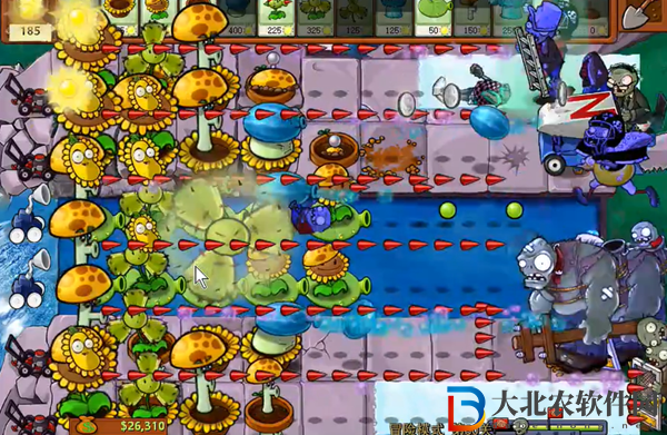 植物大戰僵尸雜交版冒險30關怎么過