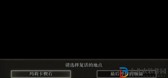 艾爾登法環(huán)怎么快速到達(dá)DLC鮮血王朝入口