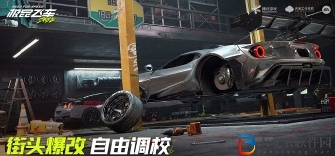 極品飛車集結技巧合集-全部技巧操作介紹