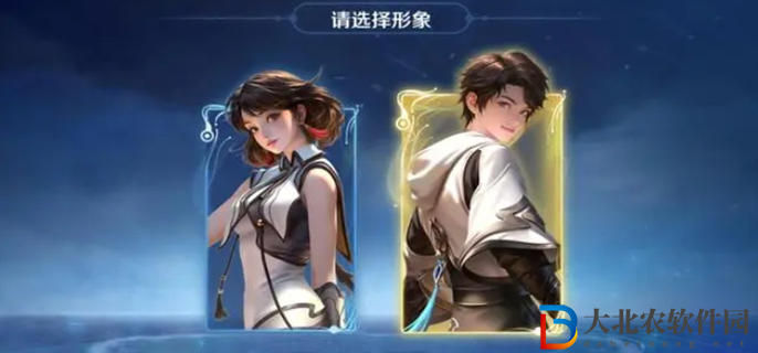 王者榮耀s36賽季更新了什么