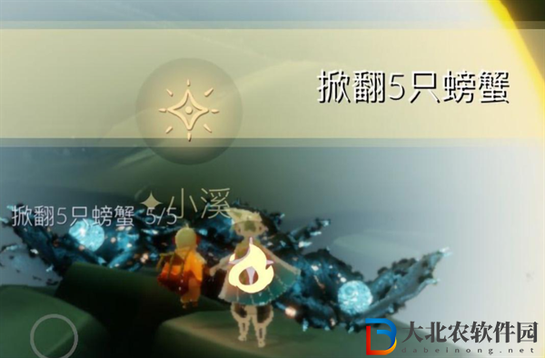 光遇2024年6月27日每日任務(wù)怎么做