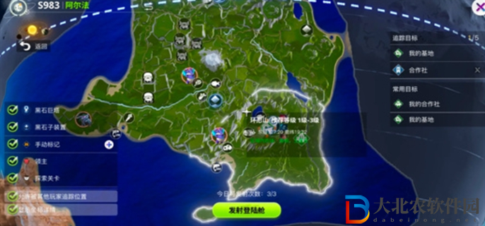 創(chuàng)造吧我們的星球怎么搬家