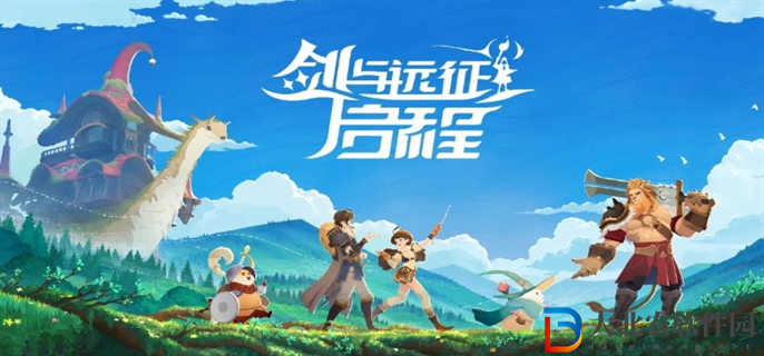 劍與遠征啟程陣容怎么搭配最強