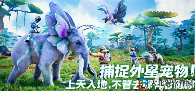創造吧我們的星球寵物怎么融合