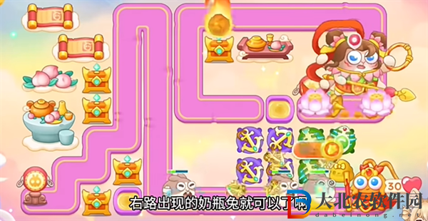 保衛蘿卜4 2024年6月27日周賽攻略