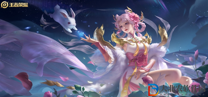 王者榮耀體驗(yàn)服安裝包升級(jí)失敗怎么辦-體驗(yàn)服安裝包升級(jí)失敗解決方法