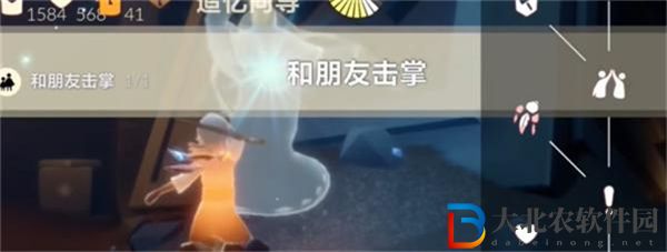 光遇2024年6月28日每日任務怎么做