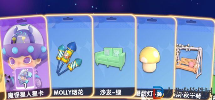 夢想家園合成技巧攻略