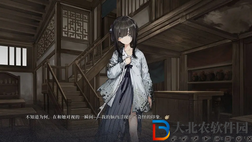 餓殍明末千里行全結局怎么玩
