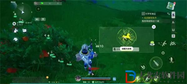 創造吧我們的星球坐騎藍翎翼龍在哪