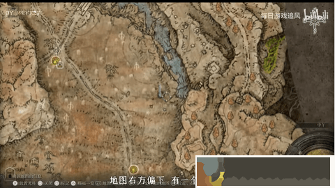 艾爾登法環(huán)黃金樹DLC反手劍獲得圖文攻略
