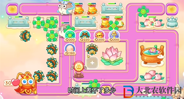保衛蘿卜4 2024年7月2日周賽攻略