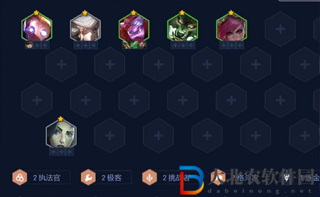 金鏟鏟名流劍姬陣容怎么玩