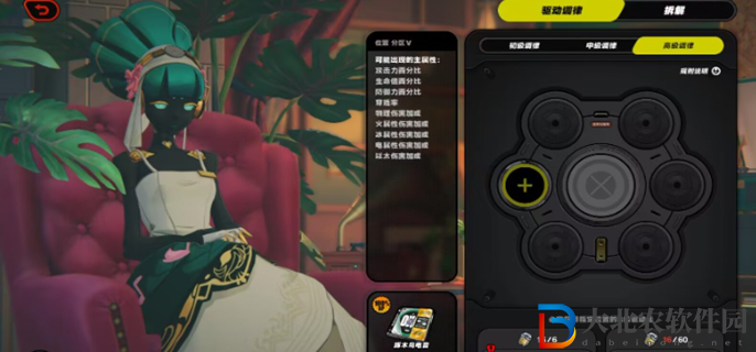 絕區零全角色驅動搭配