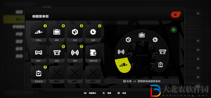 絕區零開服新手需要注意什么